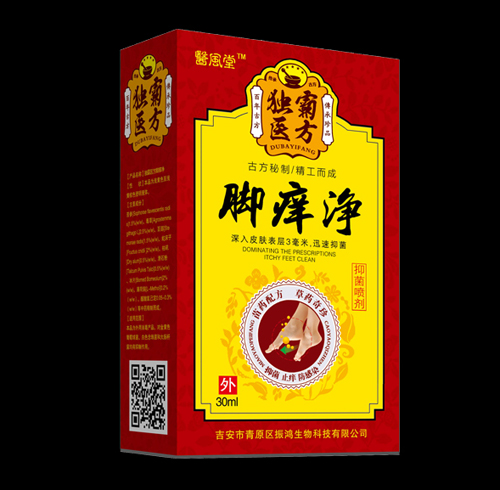 点击放大 独霸医方脚痒净