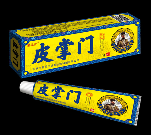 点击放大 皮掌门抑菌乳膏