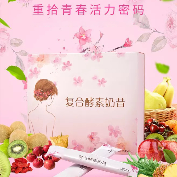 点击大放