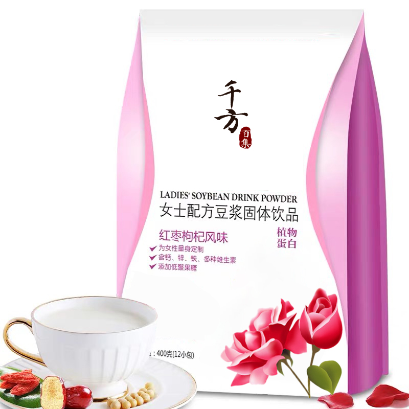 点击大放