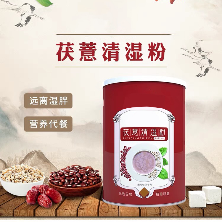 点击大放