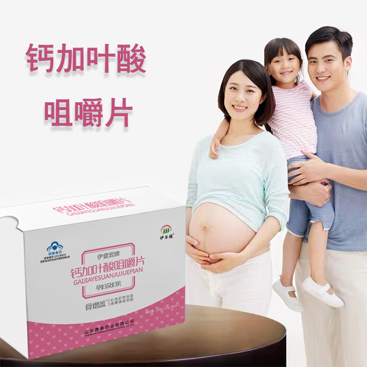 点击大放