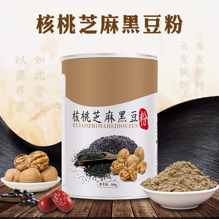 点击大放