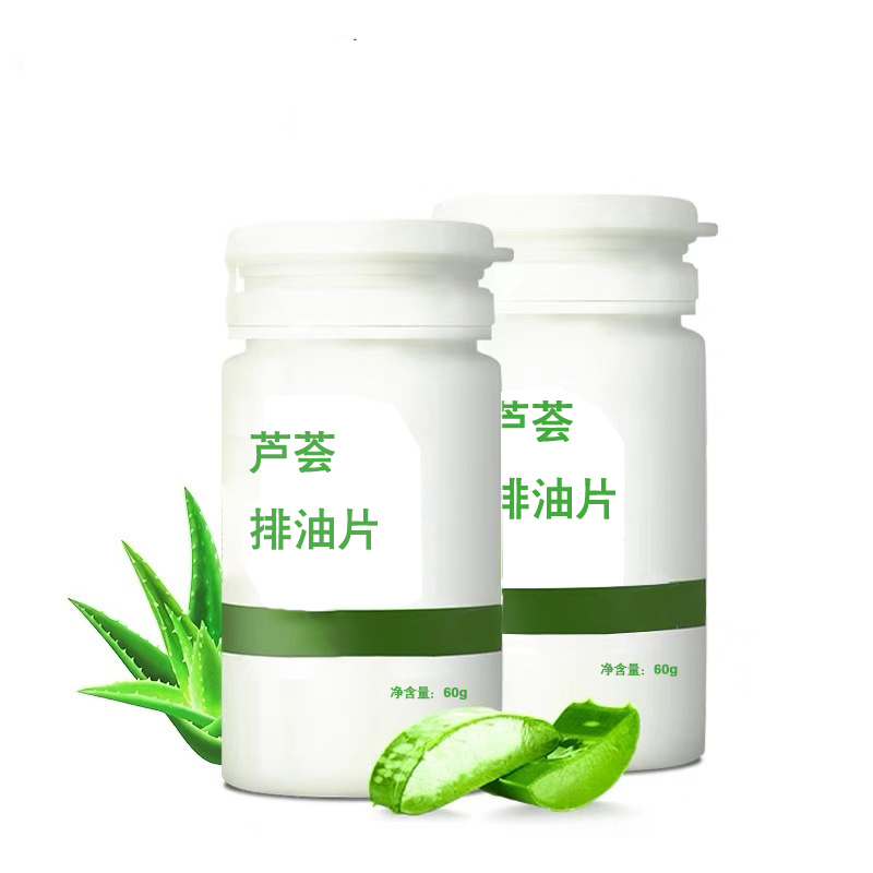 点击大放
