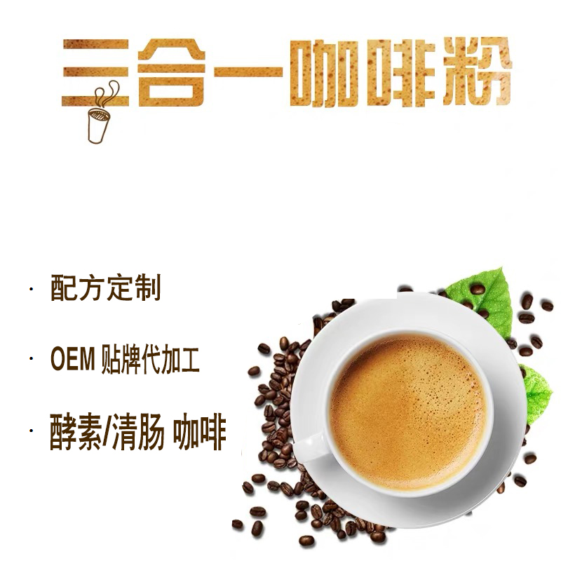 点击大放