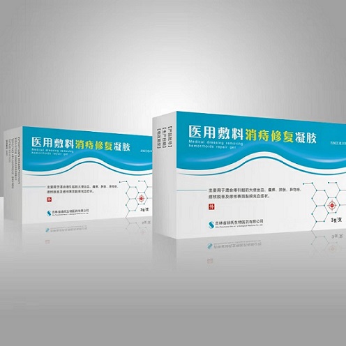 点击大放
