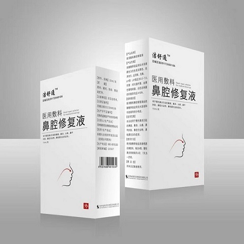 点击大放