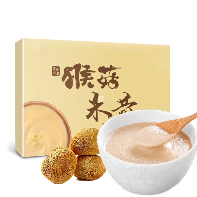 点击大放