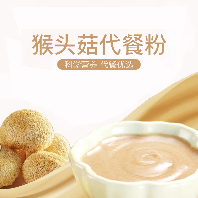 点击大放