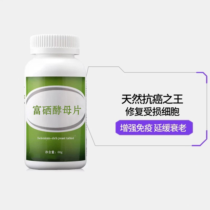 点击大放
