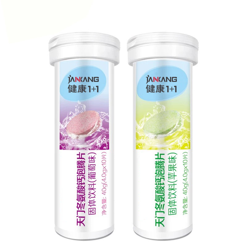 点击大放