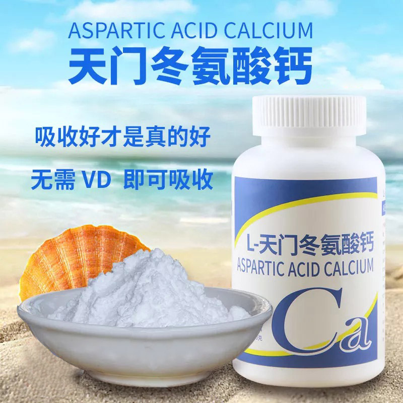 点击大放