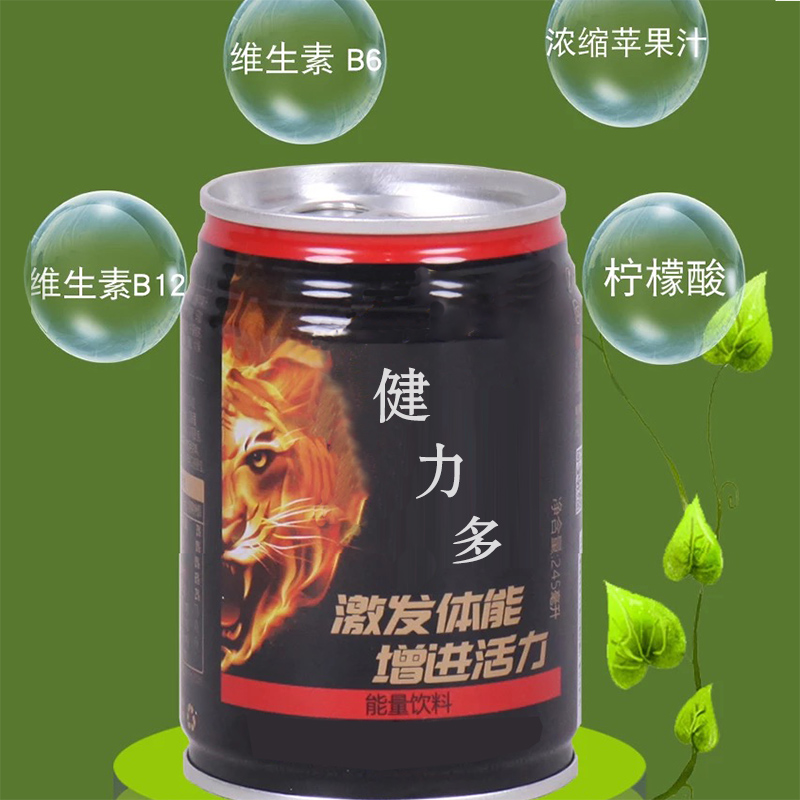 点击大放