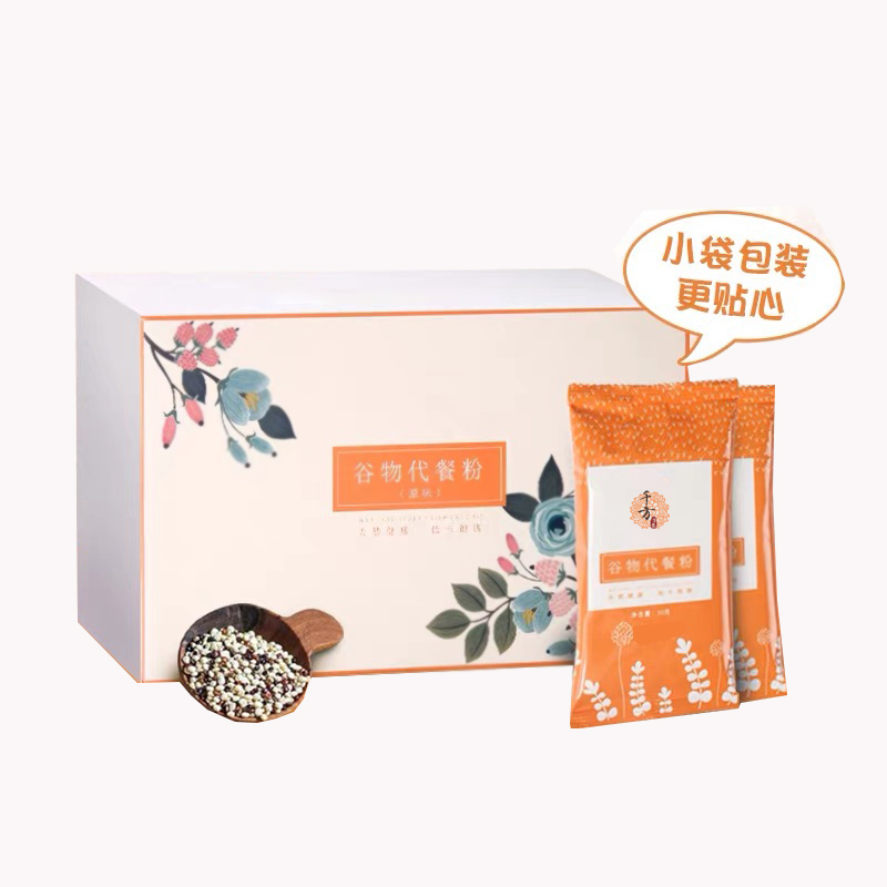 点击大放