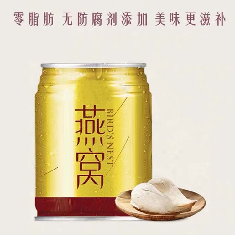 点击大放