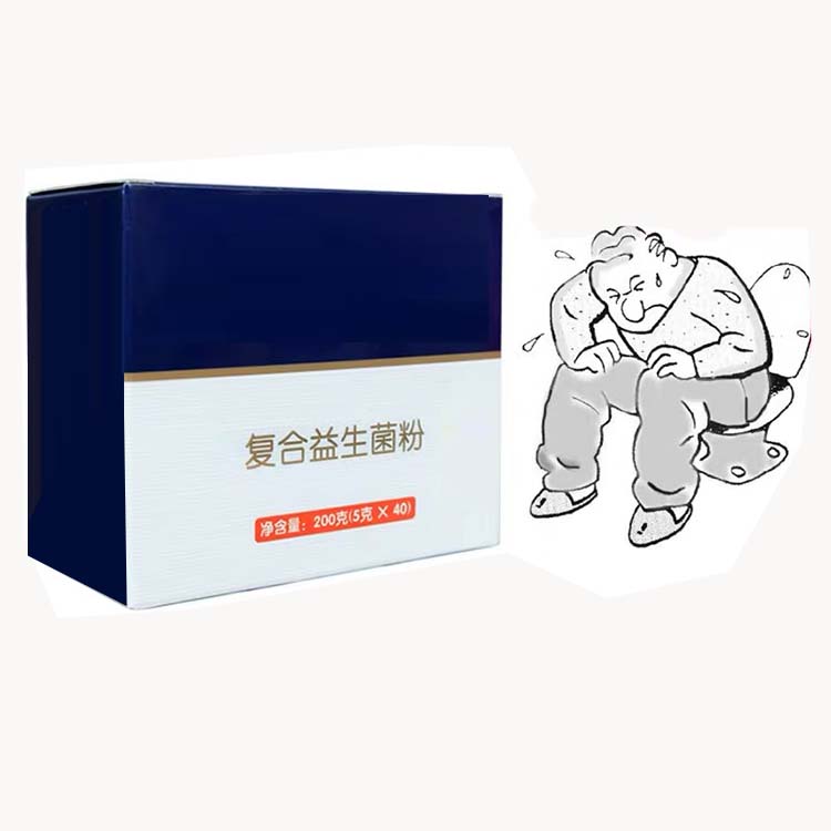 点击大放