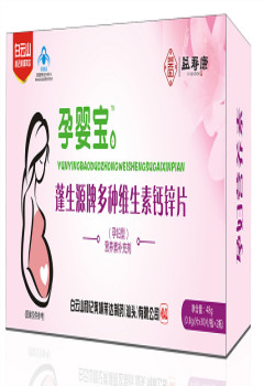点击大放