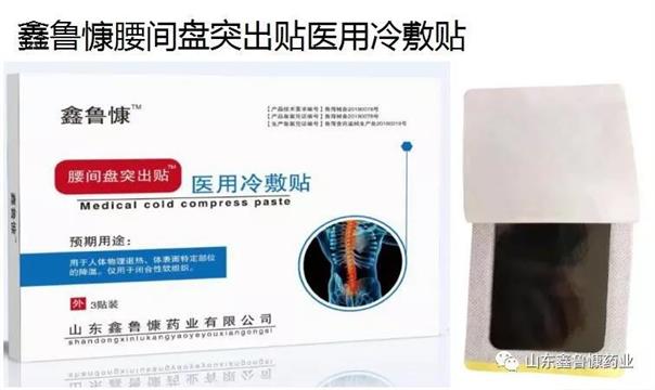 点击大放