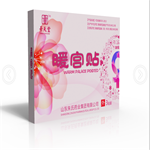 景天堂暖宫贴|朱氏药业暖宫贴诚招代理微商 暖宫贴