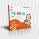 景天堂感冒治疗贴|朱氏药业穴位贴敷治疗贴 穴位贴敷治疗贴（感冒）