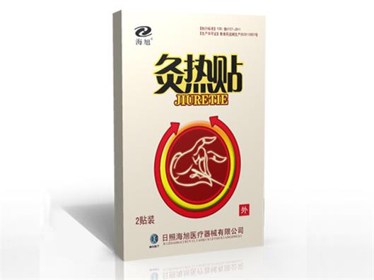 点击大放