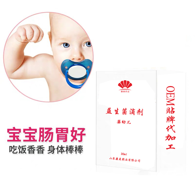 点击大放