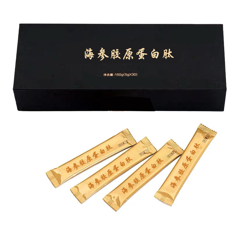 点击大放