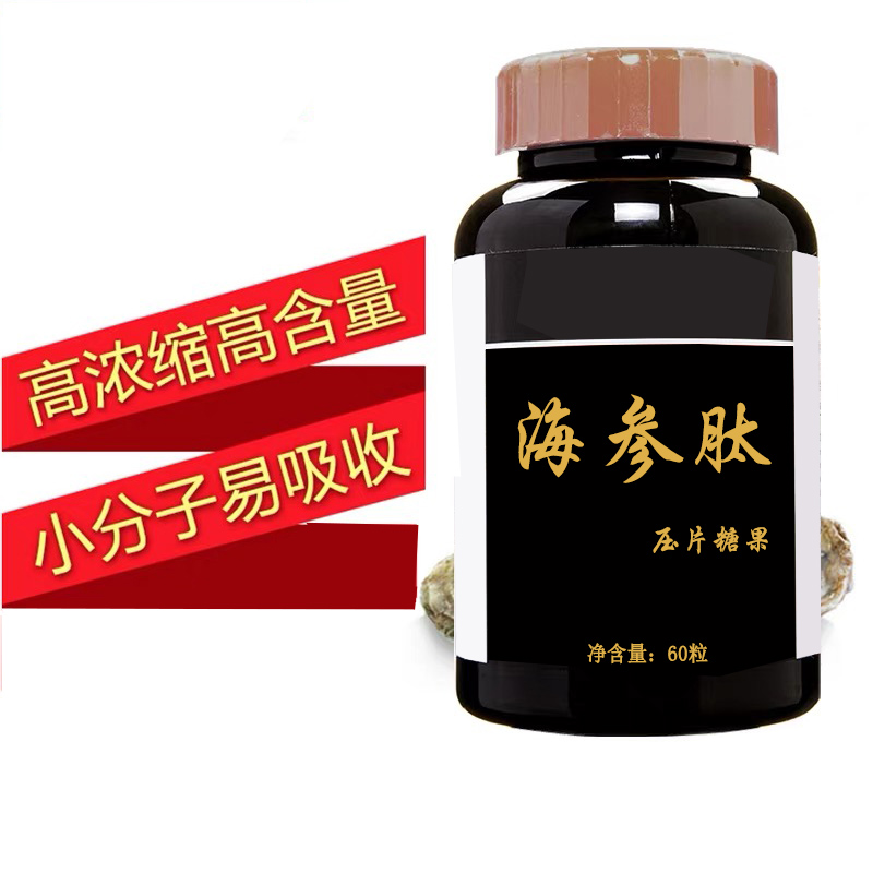 点击大放