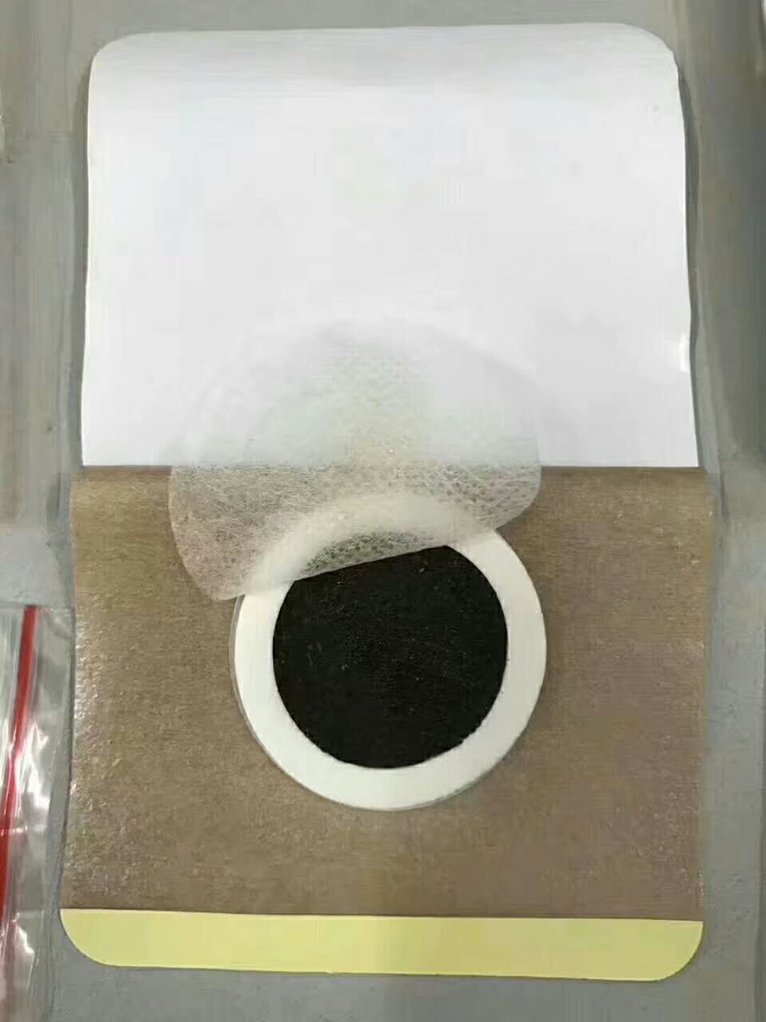 点击大放