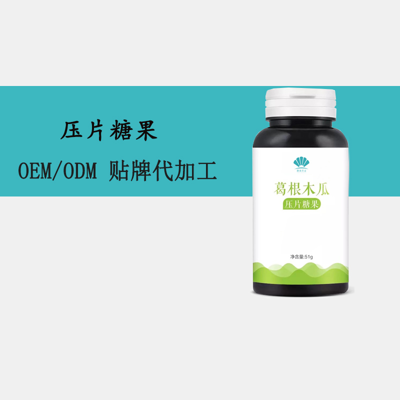 点击大放
