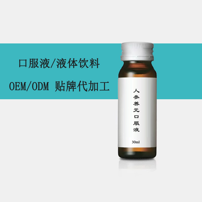 点击大放