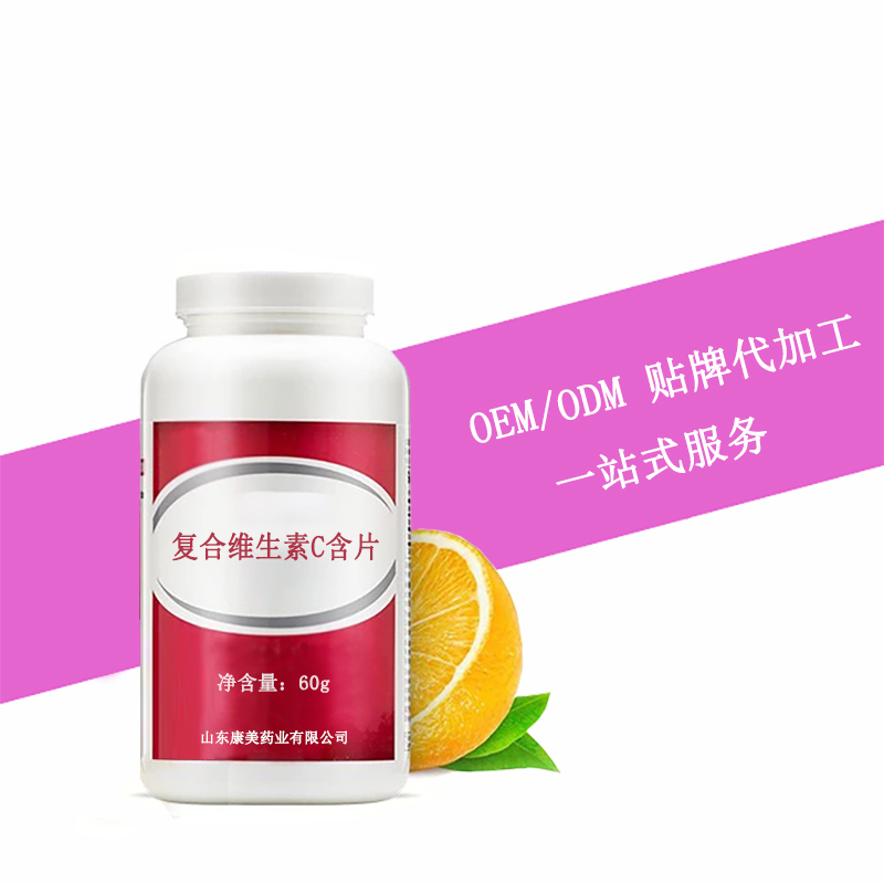 点击大放