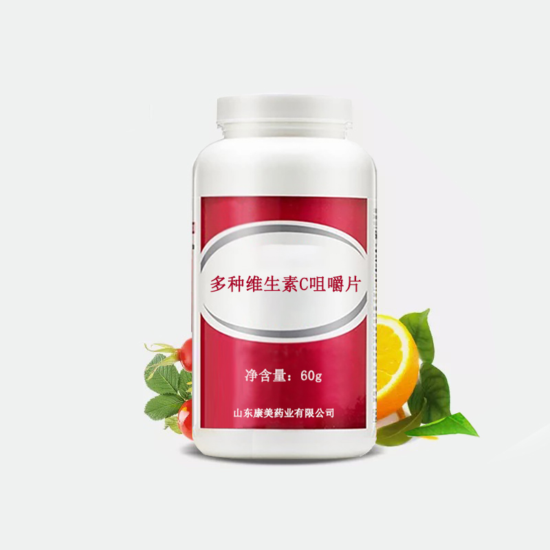 点击大放