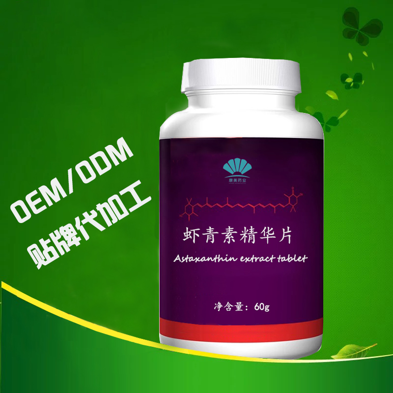 点击大放