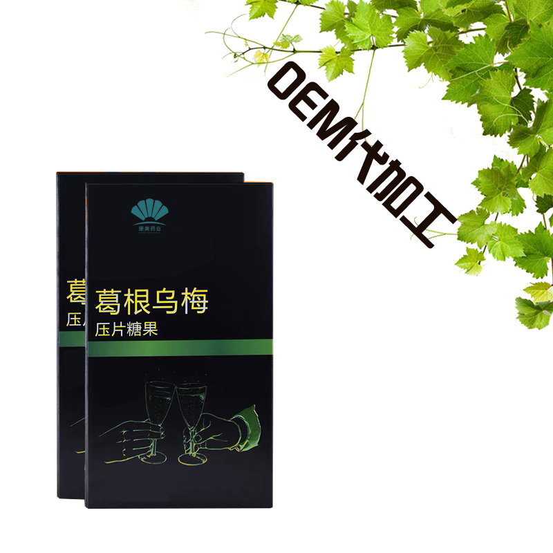 点击大放