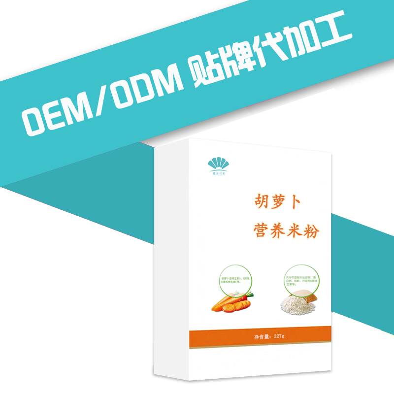 点击大放