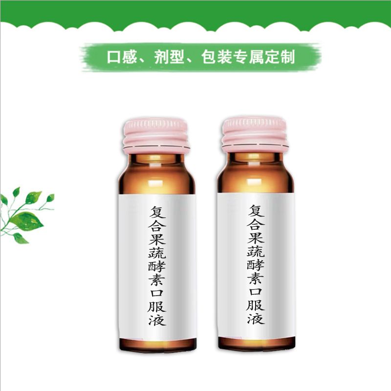 点击大放