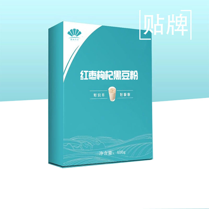 点击大放