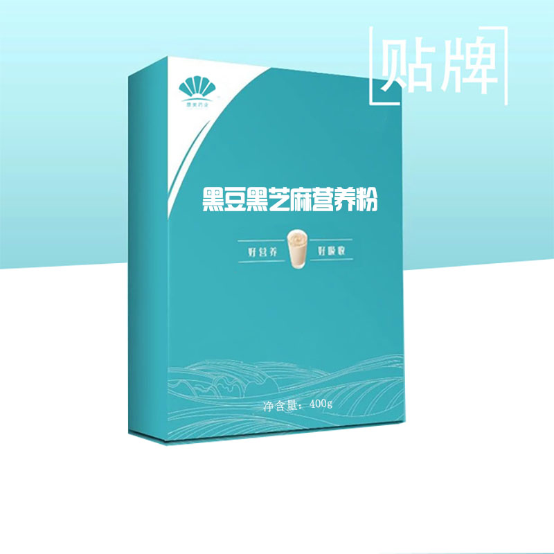 点击大放