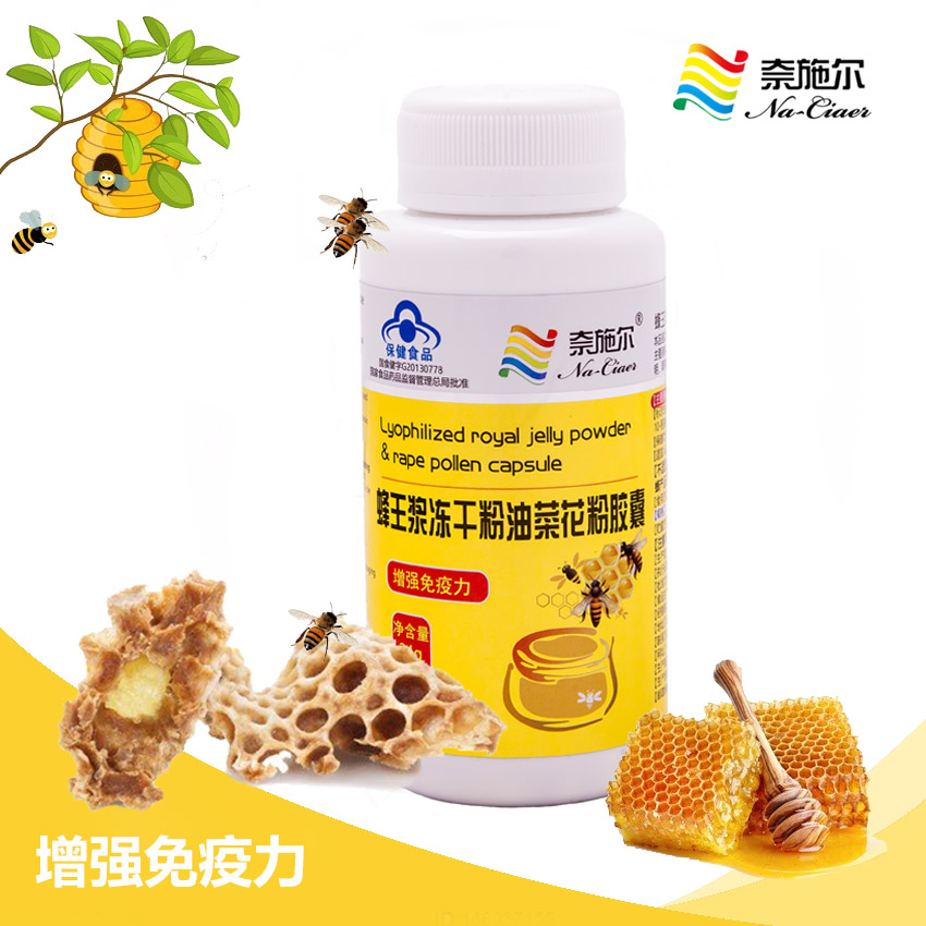 点击大放