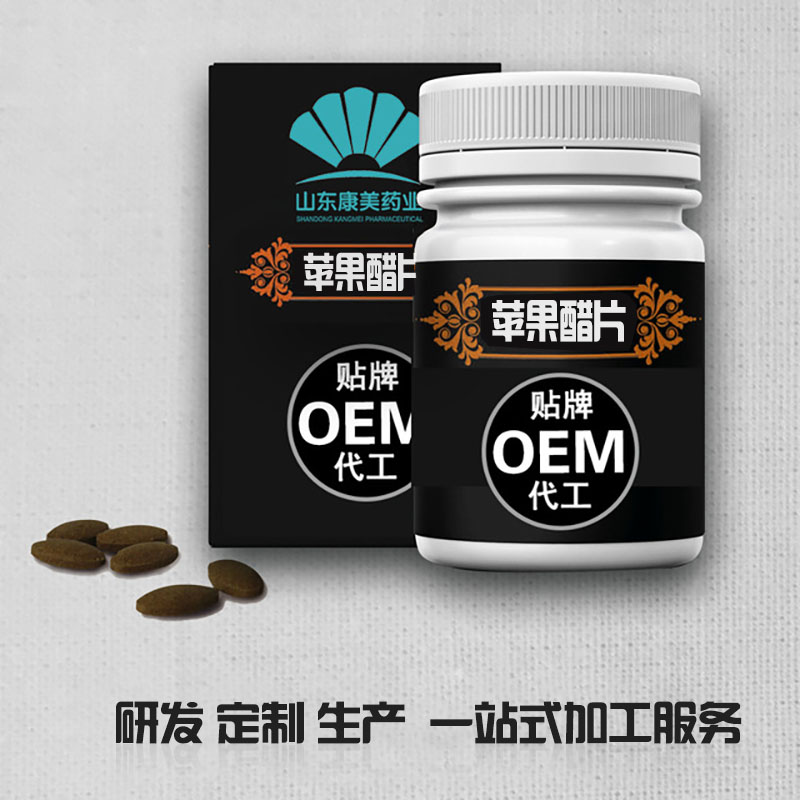 点击大放