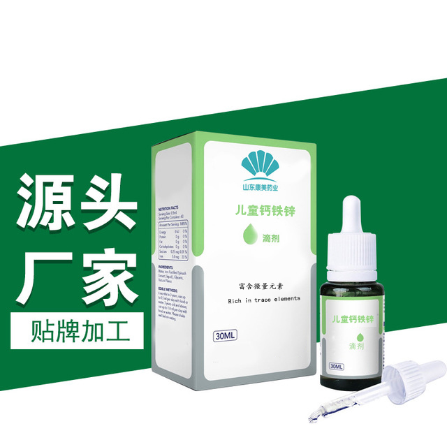 点击大放