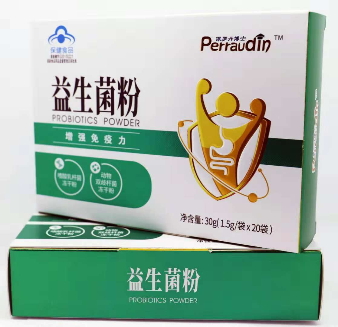 点击大放