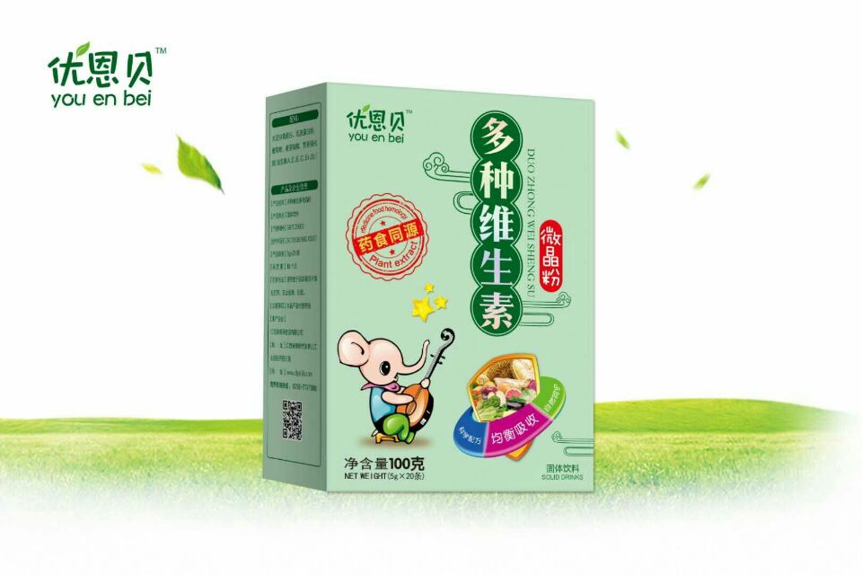多种维生素微晶粉 