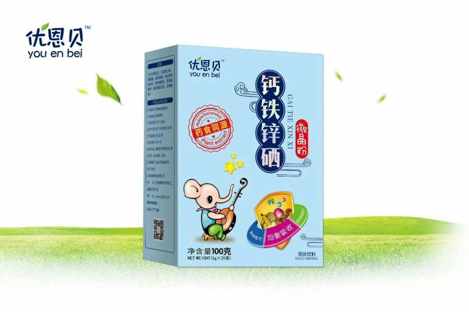 钙铁锌硒微晶粉 