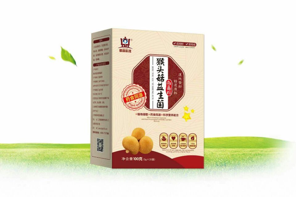 猴头菇益生菌微晶粉 