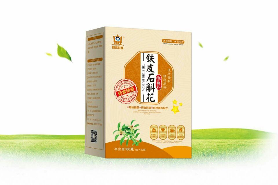 点击放大 铁皮石斛花微晶粉