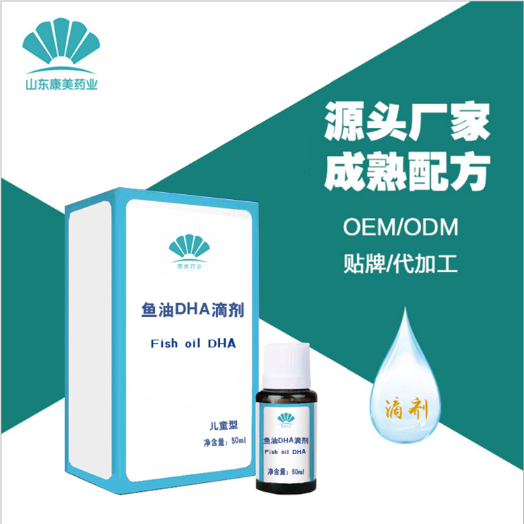 点击大放