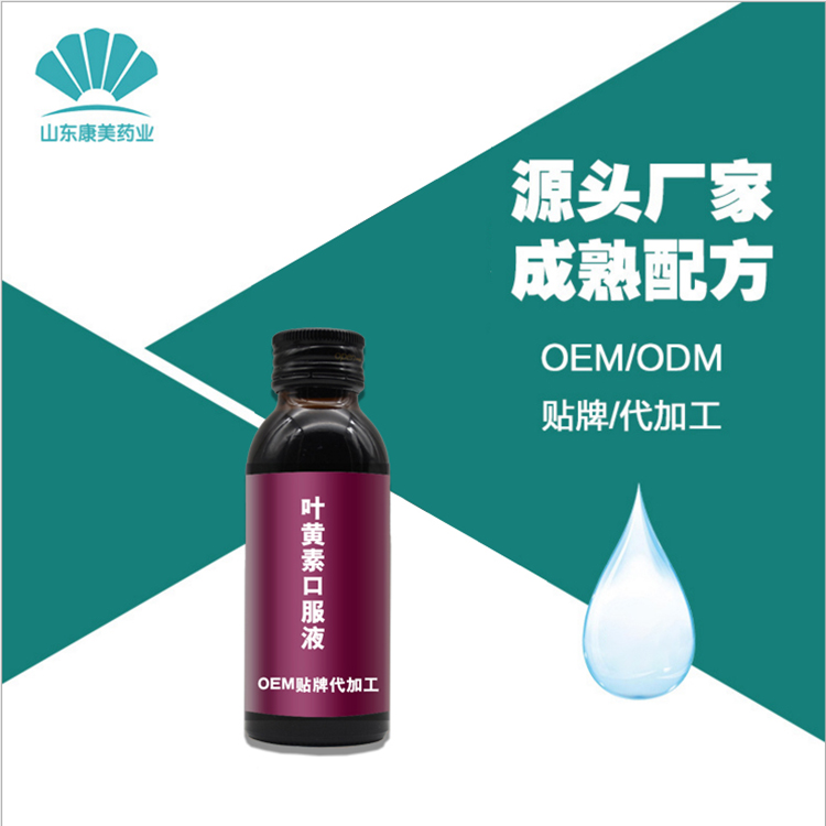 点击大放