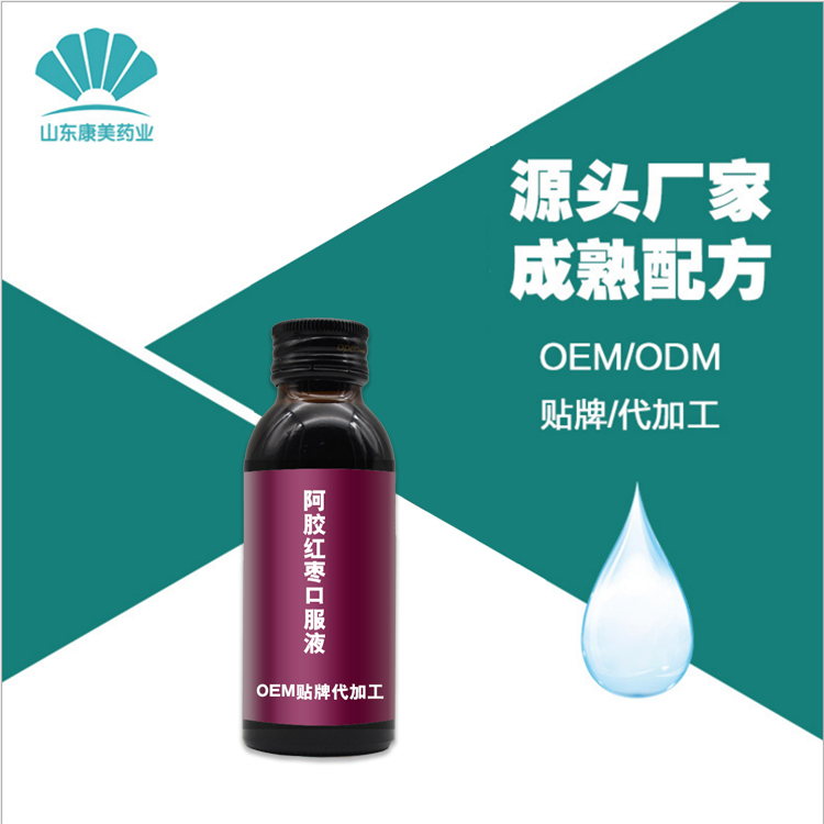 点击大放